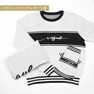 【ポイント20倍】ラッピング無料犬服洋服犬の服ペットウェア小型犬レディース飼い主用女性あす楽送料無料誕生日記念日ギフト贈り物プレゼントメッセージカードペアルックお揃い日本製綿ニット防寒父の日母の日