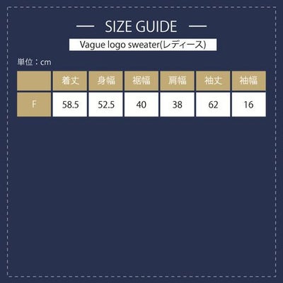 【ポイント20倍】ラッピング無料犬服洋服犬の服ペットウェア小型犬レディース飼い主用女性あす楽送料無料誕生日記念日ギフト贈り物プレゼントメッセージカードペアルックお揃い日本製綿ニット防寒父の日母の日
