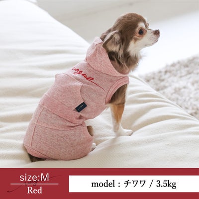 【ポイント20倍】ラッピング無料犬服犬服洋服犬の服ドッグウェアペット服あす楽メール便送料無料誕生日記念日ギフトプレゼントペアルックお揃いおそろコーデロンパースボトムパンツずぼん綿日本製父の日母の日
