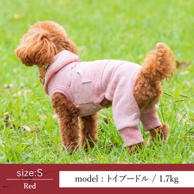 【ポイント20倍】ラッピング無料犬服犬服洋服犬の服ドッグウェアペット服あす楽メール便送料無料誕生日記念日ギフトプレゼントペアルックお揃いおそろコーデロンパースボトムパンツずぼん綿日本製父の日母の日