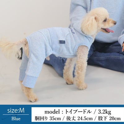【ポイント20倍】ラッピング無料犬服犬服洋服犬の服ドッグウェアペット服あす楽メール便送料無料誕生日記念日ギフトプレゼントペアルックお揃いおそろコーデロンパースボトムパンツずぼん綿日本製父の日母の日