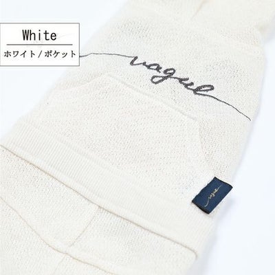 【ポイント20倍】ラッピング無料犬服犬服洋服犬の服ドッグウェアペット服あす楽メール便送料無料誕生日記念日ギフトプレゼントペアルックお揃いおそろコーデロンパースボトムパンツずぼん綿日本製父の日母の日