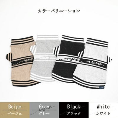 【ポイント20倍】【愛犬と飼い主様用のセーターのセット1000円引き】ラッピング無料犬洋服犬服犬の服ドッグウェア小型犬防寒冬犬友あす楽送料無料誕生日記念日プレゼントギフト贈り物ペアルックお揃い綿コットンニット日本製暖かい父の日母の日