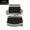 【ポイント20倍】【愛犬と飼い主様用のセーターのセット1000円引き】ラッピング無料犬洋服犬服犬の服ドッグウェア小型犬防寒冬犬友あす楽送料無料誕生日記念日プレゼントギフト贈り物ペアルックお揃い綿コットンニット日本製暖かい父の日母の日