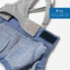 【ポイント20倍】☆楽天ランキング1位☆ラッピング無料犬服洋服犬服犬の服ドッグウェアペットウェア小型犬あす楽メール便送料無料誕生日記念日ギフトプレゼント綿日本製パンツストレッチデニムサスペンダー父の日母の日