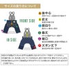 【ポイント20倍】☆楽天ランキング1位☆ラッピング無料犬服洋服犬服犬の服ドッグウェアペットウェア小型犬あす楽メール便送料無料誕生日記念日ギフトプレゼント綿日本製パンツストレッチデニムサスペンダー父の日母の日