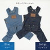 【ポイント20倍】ラッピング無料犬服犬服洋服犬の服ドッグウェアペットウェア小型犬あす楽メール便送料無料誕生日記念日父の日母の日ホワイトデープレゼントギフト贈り物犬用デニムサロペットパンツつなぎカバーオール綿日本製春夏秋冬重ね着