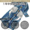 ラッピング無料犬服犬服洋服犬の服ドッグウェアペットウェア小型犬防寒寒さ対策冬誕生日記念日父の日母の日ホワイトデープレゼントギフト日本製綿中綿ダウンベスト袖なしアウターフード暖かい