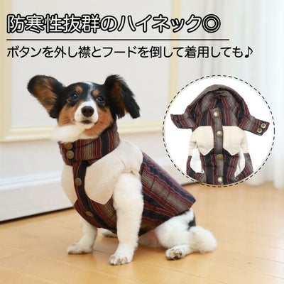 ラッピング無料犬服犬服洋服犬の服ドッグウェアペットウェア小型犬防寒寒さ対策冬誕生日記念日父の日母の日ホワイトデープレゼントギフト日本製綿中綿ダウンベスト袖なしアウターフード暖かい
