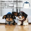 ラッピング無料犬服犬服洋服犬の服ドッグウェアペットウェア小型犬防寒寒さ対策冬誕生日記念日父の日母の日ホワイトデープレゼントギフト日本製綿中綿ダウンベスト袖なしアウターフード暖かい
