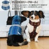 ラッピング無料犬服犬服洋服犬の服ドッグウェアペットウェア小型犬防寒寒さ対策冬誕生日記念日父の日母の日ホワイトデープレゼントギフト日本製綿中綿ダウンベスト袖なしアウターフード暖かい