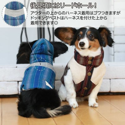 ラッピング無料犬服犬服洋服犬の服ドッグウェアペットウェア小型犬防寒寒さ対策冬誕生日記念日父の日母の日ホワイトデープレゼントギフト日本製綿中綿ダウンベスト袖なしアウターフード暖かい