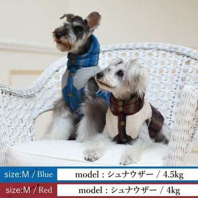ラッピング無料犬服犬服洋服犬の服ドッグウェアペットウェア小型犬防寒寒さ対策冬誕生日記念日父の日母の日ホワイトデープレゼントギフト日本製綿中綿ダウンベスト袖なしアウターフード暖かい