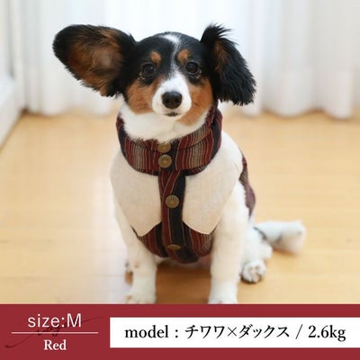 ラッピング無料犬服犬服洋服犬の服ドッグウェアペットウェア小型犬防寒寒さ対策冬誕生日記念日父の日母の日ホワイトデープレゼントギフト日本製綿中綿ダウンベスト袖なしアウターフード暖かい