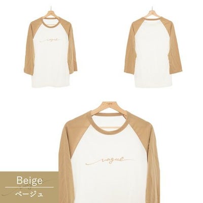 【犬服とメンズのTシャツセット500円引き】お揃いペアルック犬服洋服犬服犬の服ドッグウェアペット小型犬フレブルダックスあす楽メール便送料無料誕生日記念日春夏ギフトプレゼントラッピング無料綿コットン日本製国産ラグランユニセックス