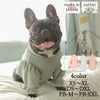 Vague 犬 犬服 服 洋服 犬の服 ドッグウェア ペットウェア トップス カットソー ニット メロウ デザイン 袖あり シミラールック ペアルック かわいい おしゃれ シンプル 綿 コットン 日本製 春 秋 冬