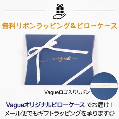 Vague 犬 犬服 服 洋服 犬の服 ドッグウェア ペットウェア トップス カットソー ニット メロウ デザイン 袖あり シミラールック ペアルック かわいい おしゃれ シンプル 綿 コットン 日本製 春 秋 冬