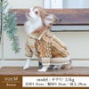 犬 服 洋服 犬の服 ドッグウェア 小型犬 防寒 防風 寒さ対策 冬 あす楽 メール便 送料無料 クリスマス 誕生日 記念日 ギフト 贈り物 プレゼント ラッピング お揃い ペアルック 日本製 ウール ニット セーター 防寒 保温  カーディガン カジュアル オシャレ 幾何学模様