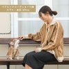【レディース メンズ ユニセックス 飼い主用】犬 服 洋服 犬とお揃い ペットとお揃い ドッグウェア 防寒 あす楽 送料無料 誕生日 記念日 クリスマス ギフト プレゼント ラッピング ペアルック ニット セーター カーディガン ウール 防寒 保温 カジュアル オシャレ 日本製