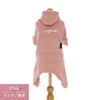 犬 服 犬服 洋服 犬の服 ドッグウェア ペット服 パピー フレブル ダックス 男の子 誕生日 記念日 ギフト プレゼント お祝い ラッピング無料 ロンパース ボトム パンツ つなぎ スウェット 綿 コットン 日本製 抜け毛 汚れ 虫刺され 怪我 紫外線 予防 秋冬 レジャー お出かけ