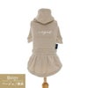 犬 服 犬服 犬の服 ドッグウェア ペット服 ペットウェア 小型犬 パピー 女の子 フレブル ダックス 誕生日 記念日 秋 冬 ギフト プレゼント お祝い ラッピング無料 綿 コットン ワンピ スカート スウェット 日本製 抜け毛 汚れ 虫刺され 怪我 紫外線 予防 散歩 防寒 温度調整