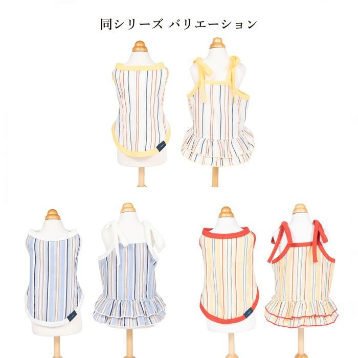 Vague 犬 服 犬の服 ドッグウェア ペットウェア 小型犬 フレブル ダックス 肩ひも リボン ワンピース ドレス フリル スカート かわいい おしゃれ 綿 コットン 春 夏 秋 メス 女の子